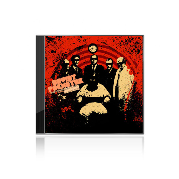 Noviot Pochetok – “Agnozija” CD
