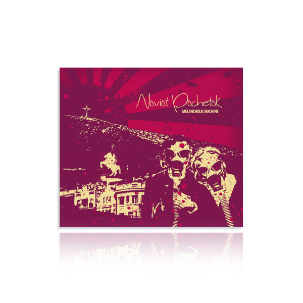 Noviot Pochetok – “Melancholic Machine” CD